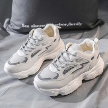여자 핫한 운동화 어글리 스니커즈 보세 신발 슈즈