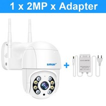 가정용cctv ip카메라 홈카메라 Smar 야외 와이파이 카메라 5X 디지털 줌 PTZ 무선 IR 나이트 비전 양방향, 01 1080P x Adapter