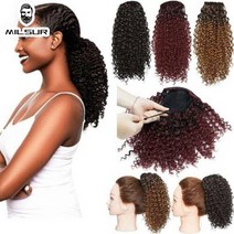 Milsur Afro 킨키 컬리 포니 테일 인간 헤어 익스텐션 10-28inch Natural Color Clin In Remy Hair, 04 16 inches_01 6 개월 적절한, 02 1B-99J