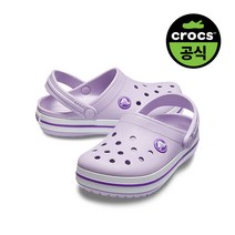 크록스 유아 CROCBAND CLOG T LNP (23SKCL207005)