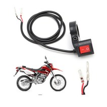 스위치 오토바이 자전거 스쿠터 핸들 바 전원 라이트, 스위치GD12324