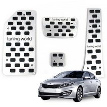 고바이카 자동차 오르간 페달 K5 오토 4P