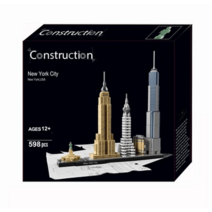 King 20057 싱가포르 스카이라인 중국 동방명주 세계 컬렉션 마리나베이 아키텍쳐 건물 호환블럭, E