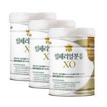 남양유업 임페리얼 드림 XO 1단계 800g 3캔 신생아 백일 분유