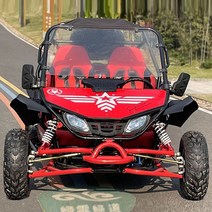 사발이오토바이 4발오토바이 4륜 오프로드 카트 어른 연료 더블 핸들 마운틴 비치 오토바이 무단 샤프트 빅 불, 전체 카트