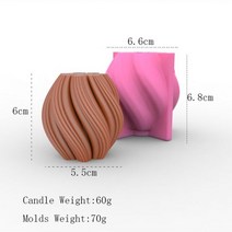 레인보우 아치 양초 실리콘 몰드 14cm DIY 브리지 기하학 만들기 비누 수지 석고 예술 공예 홈 장식, Rotating Column