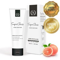 바보사랑 슈퍼클래스 휴대용 손소독겔 70ml 10개 자몽향.원더 핸드 프레쉬겔, 상세설명 참조