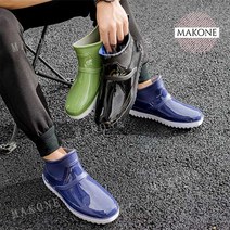 Makone 상표등록 남성 여성 비오는 날 장화 여름 짧은 발편한 레인부츠/헌터숏레인부츠/라이더단장화/바버남자레인부츠
