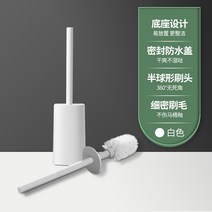 화장실 멀티형 청소보관함 쓰레기 휴지통, 개, A