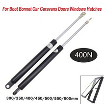 자동차리프트 차량용 카 전동 이동식 간이 400N 가스 스트럿 300/350/400/450/500/600mm 바 스프링 리프, 02 350MM