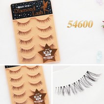 일본 인조 속눈썹 다이아몬드래쉬 시리즈 미용 용품, 1개, 54600 에어 누디