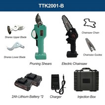 전동가위 전기 가위 20v 무선 충전식 가지 치기 나무 정원 도구 가지 리튬 이온 가지, TTK2001-B, 협력사