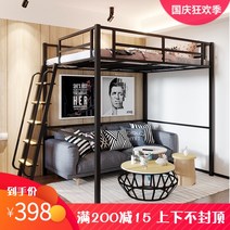 어른 2층 침대 퀸사이즈 원룸 성인 벙커침대 낮은 벙커형, 1500mm*2000mm 옵션5