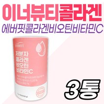 히알루론산 엘라스틴 피쉬콜라겐 에버핏 비오틴 엄마 EVERFIT 이너뷰티 저분자 밀크세라마이드 프리미엄 원료 영국산 비타민C HACCP인증 남녀노소 와이프 아내 중년 장년 시니어