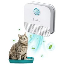 DownyPaws 고양이 쓰레기 탈취제 충전식 4000mAh 냄새 제거기 고양이 쓰레기 상자 먼지 없음 14일 배터리 수명 소모품 없음
