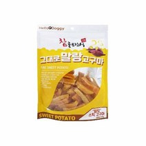 아이펫 강아지간식 참좋은간식 말랑고구마스틱 250g, 1set