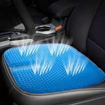 까도스3D 에어 벌집방석1p/다용도방석/자동차방석, 브라운