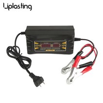 차량용배터리 자동차배터리할인점 딥싸이클배터리 립라스팅 ​​ 충전기 110v220v, 12v 10a EU 플러그