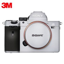 사진촬영 보조도구소니 A7III A7 Ⅳ A7M4 A1 랩 스킨 카메라 바디 스티커 안티 스크래치 보호 필름 데칼 방, 14 ZSY_01 A7M3