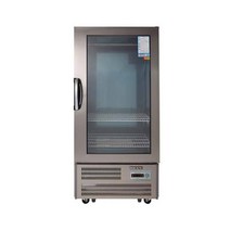 우성 올스텐 고기숙성고 30BOX 아날로그 WSR-850 (서울무료배송)