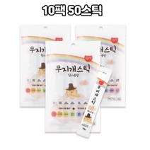 무지개스틱 10팩 대용량 고양이츄르 저염 국산 간식 습식 파우치 닭고기맛, 상세페이지 참조