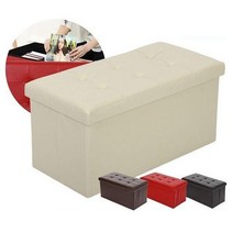 레더벤치 스툴 사각 화장대 보조 접이식의자 수납의자 형 풋 미니 가죽, 레드