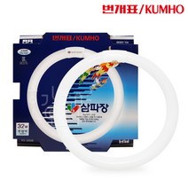 번개표 써크라인 FCL32EXD 32W 삼파장 주광색, 주광색(흰색빛), 번개표써크라인FCL32EX-D