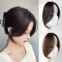 온리정 옆머리 가발 숱많은 여신머리 붙임머리 사이드 뱅 세트, 블랙