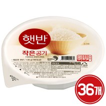 햇반 즉석밥 작은공기, 130g, 34개, 34개