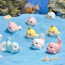돌고래 유니콘 어항 테라리움 화분 DIY 만들기 재료 미니어처 피규어, 1.핑크