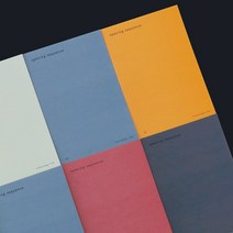 2022다이어리 비밀일기장 업무 업무용 가죽 2022 데일리 일기장 데일리 다이어리, 블루