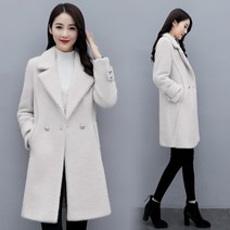 슬림핏 화이트 테디베어 하프 코트 고급 수입 금장 실버 단추 버튼 20 30 대 봄 겨울 명품 스타일 직장인 우먼 여성 미시룩