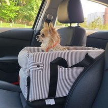 (고급형) 강아지 카시트 자동차 콘솔박스 애견카시트 이동가방, 스트라이프