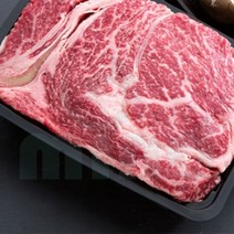 굿마인드 한우 등심 선물세트(800G) 대관령소고기 소고기세트