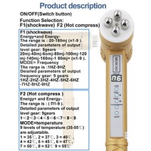 물리 치료 장비 충격파 기계 신체 이완 마사지 교정 간호 ED, 04 AU Plug