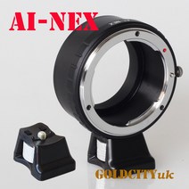 소니호환 E 마운트 nex NEX-3/C3/5/5N/6/7 A7 A5100 카메라에 니콘 D/F/S AI 렌즈 용 삼각대 스탠드가있는, 한개옵션0