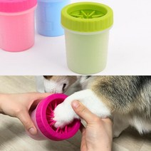 애완견 강아지 산책후 발 클리너 실리콘 모낭충예방, 상세페이지참조, 상세페이지참조