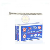 거북 스텐못(스크루타입) 100mm (200G) 제일선재 공구몰 16