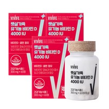 비비프 햇살가득 유기농 비타민D 4000IU 60정 3박스(6개월)