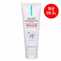 휴대용 손소독제 소독젤 에탈올 미니 무색 손세정제