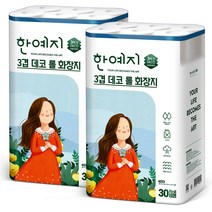 한예지 천연펄프 3겹 데코 롤화장지 27m, 30롤, 2팩