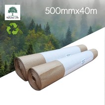 [소량] 종이뽁뽁이 종이완충제 크라프트포장지 종이포장재 종이에어캡 500mmX40M