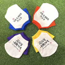 말티푸 토이푸들 포메라니안 코카스파니엘 옷 문구 티셔츠, 블루