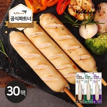 [교촌] 닭가슴살 소시지 혼합 3종 30팩, 블랙페퍼 30팩