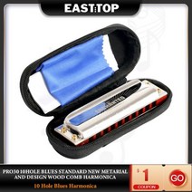 전문가용 하모니카 EASTTOP PRO30 10 홀 블루스 표준 새제품 금속 디자인 나무 빗 전문 악기, LF