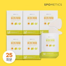 스포메틱스 25회분 그린네츄럴 UV 자외선차단 기미패치 골프패치