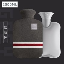 풋 워머 뜨거운 물 주머니 따뜻한 배꼽 손과 발 온수 물병, 03 2000ML E