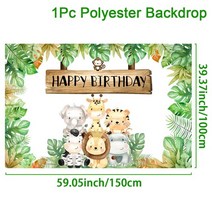 1.5M 정글 사파리 동물 배경 배너 생일 파티 장식 어린이 베이비 샤워 와일드 원 우드랜드, 03 style 15