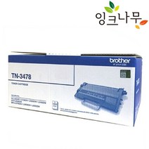 브라더 정품토너 TN-3478 HL-L5100DN HL-L5200DW HL-L6400DW MFC-L5700DNMFC-L5700DWMFC-L6900DW