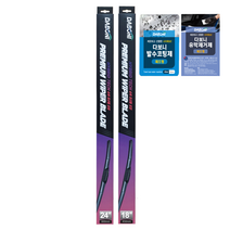 다보니 하이브리드 와이퍼 앞유리 올인원 세트-와이퍼/유막제거제1p/발수코팅제2p 패드형, 1세트